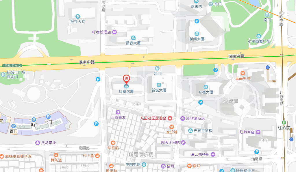 深圳市众信电子商务交易保障促进中心地理位置图片，odr在线调解中心